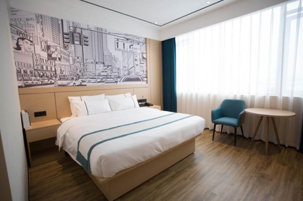 City Comfort Inn Luzhou Jiangyang District Wancheng International Экстерьер фото