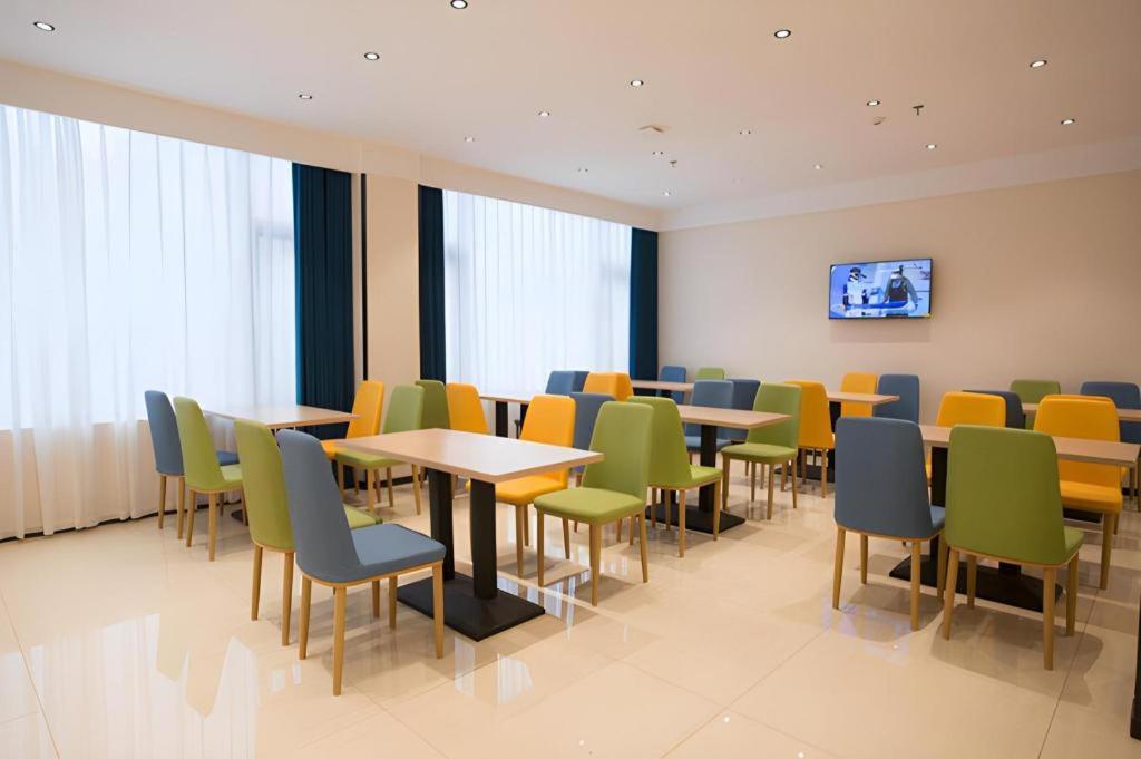 City Comfort Inn Luzhou Jiangyang District Wancheng International Экстерьер фото