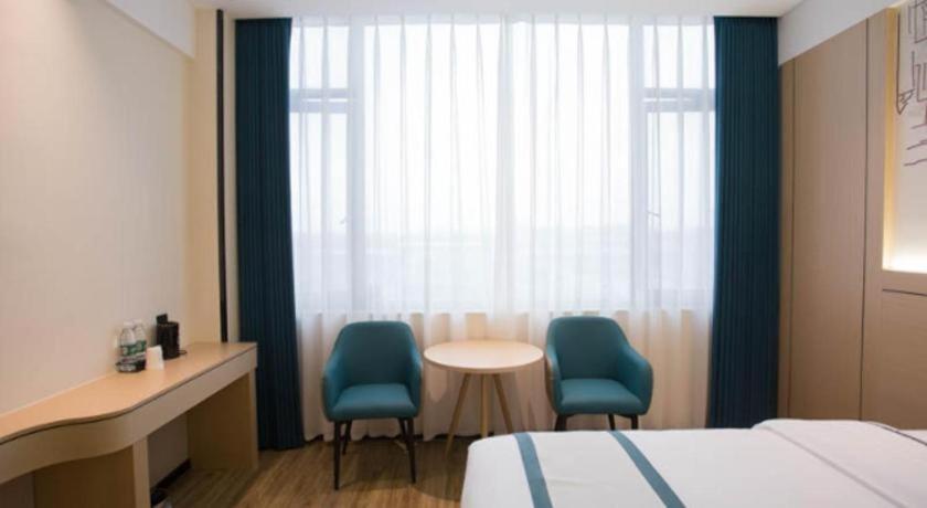 City Comfort Inn Luzhou Jiangyang District Wancheng International Экстерьер фото