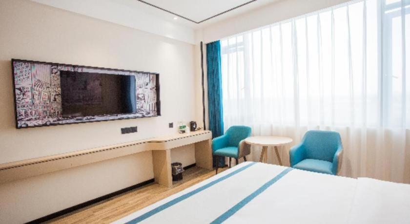 City Comfort Inn Luzhou Jiangyang District Wancheng International Экстерьер фото
